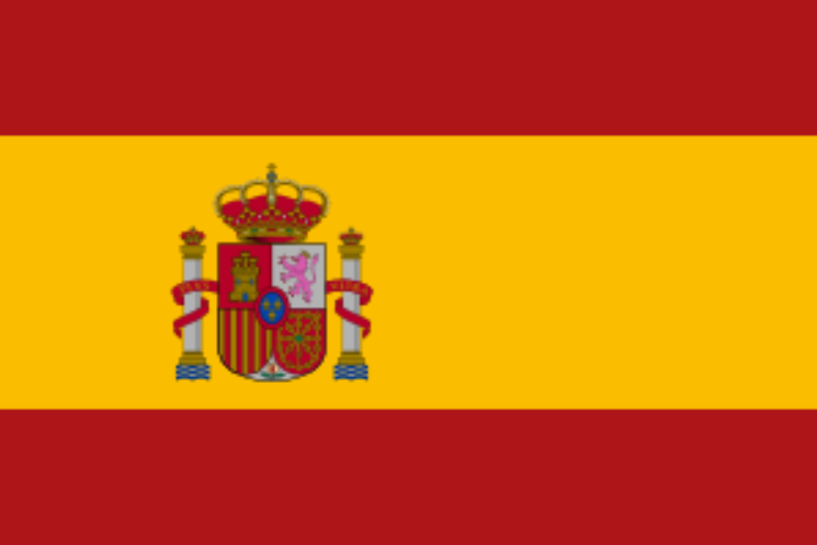 Mexican Flag
